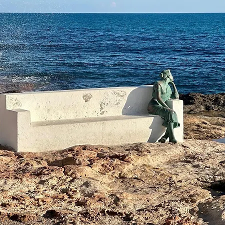 Апартаменты Acequion